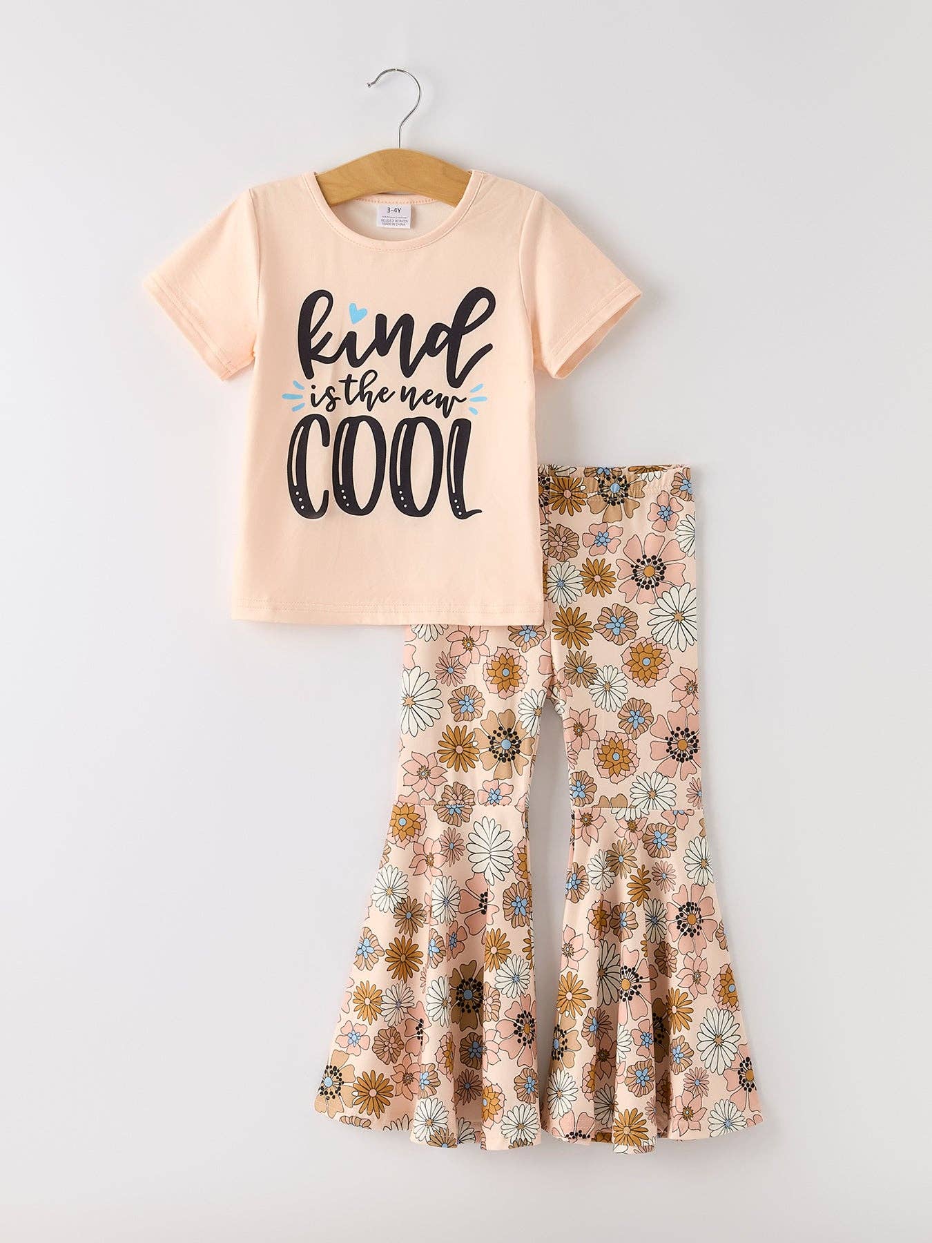 Kind is the new COOL set